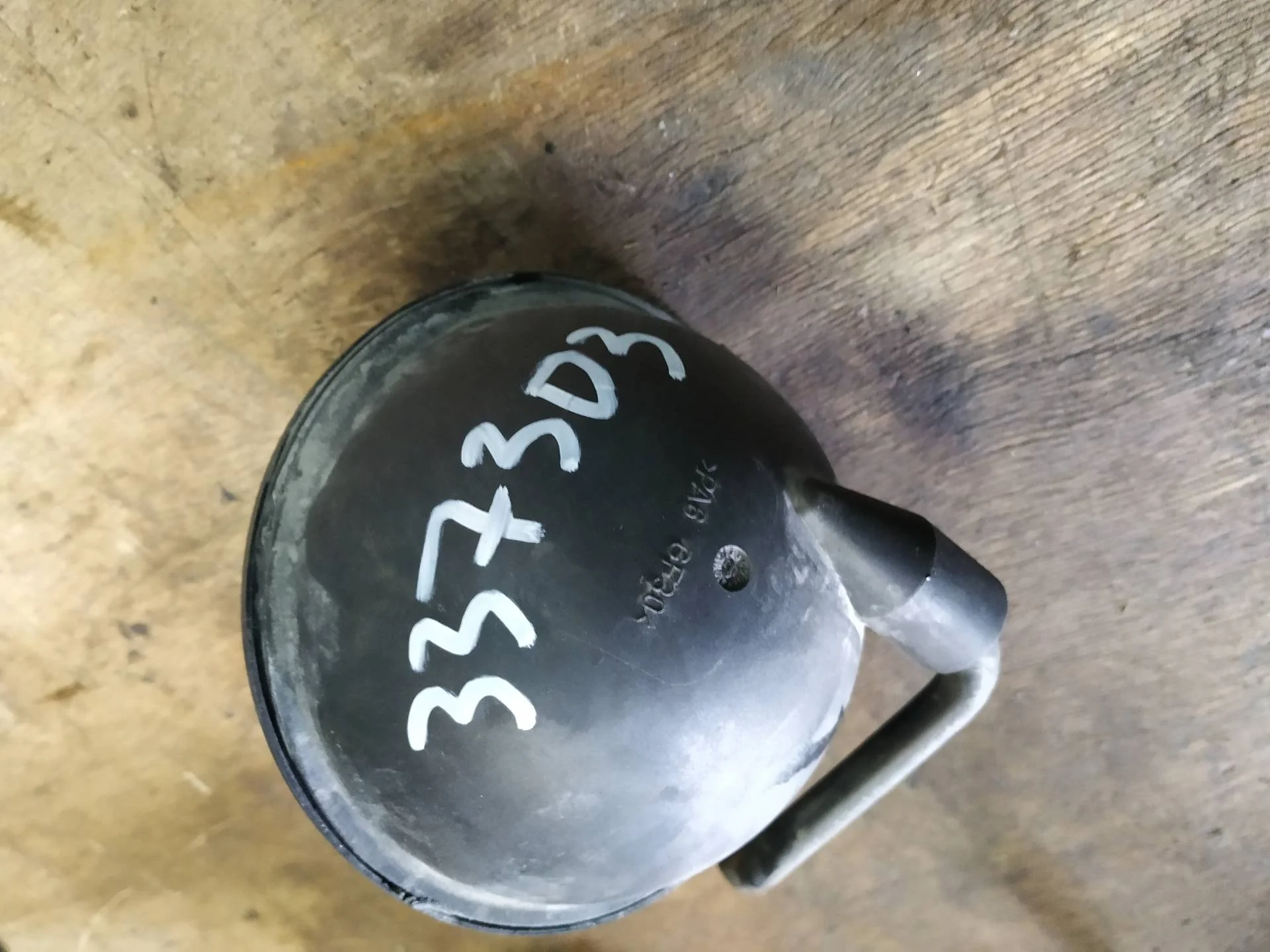 ресивер пневмоподвески Audi A4  2009