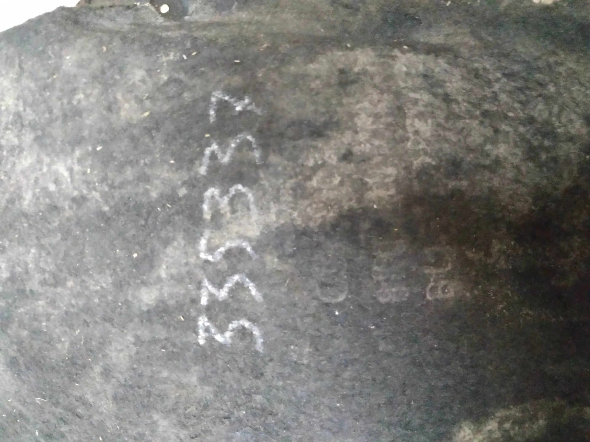 подкрылок задний правый Audi A4  2009