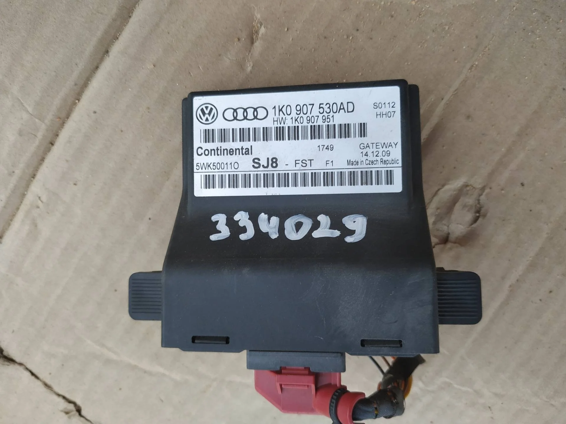 блок управления мультимедия Volkswagen Caddy 3  2010