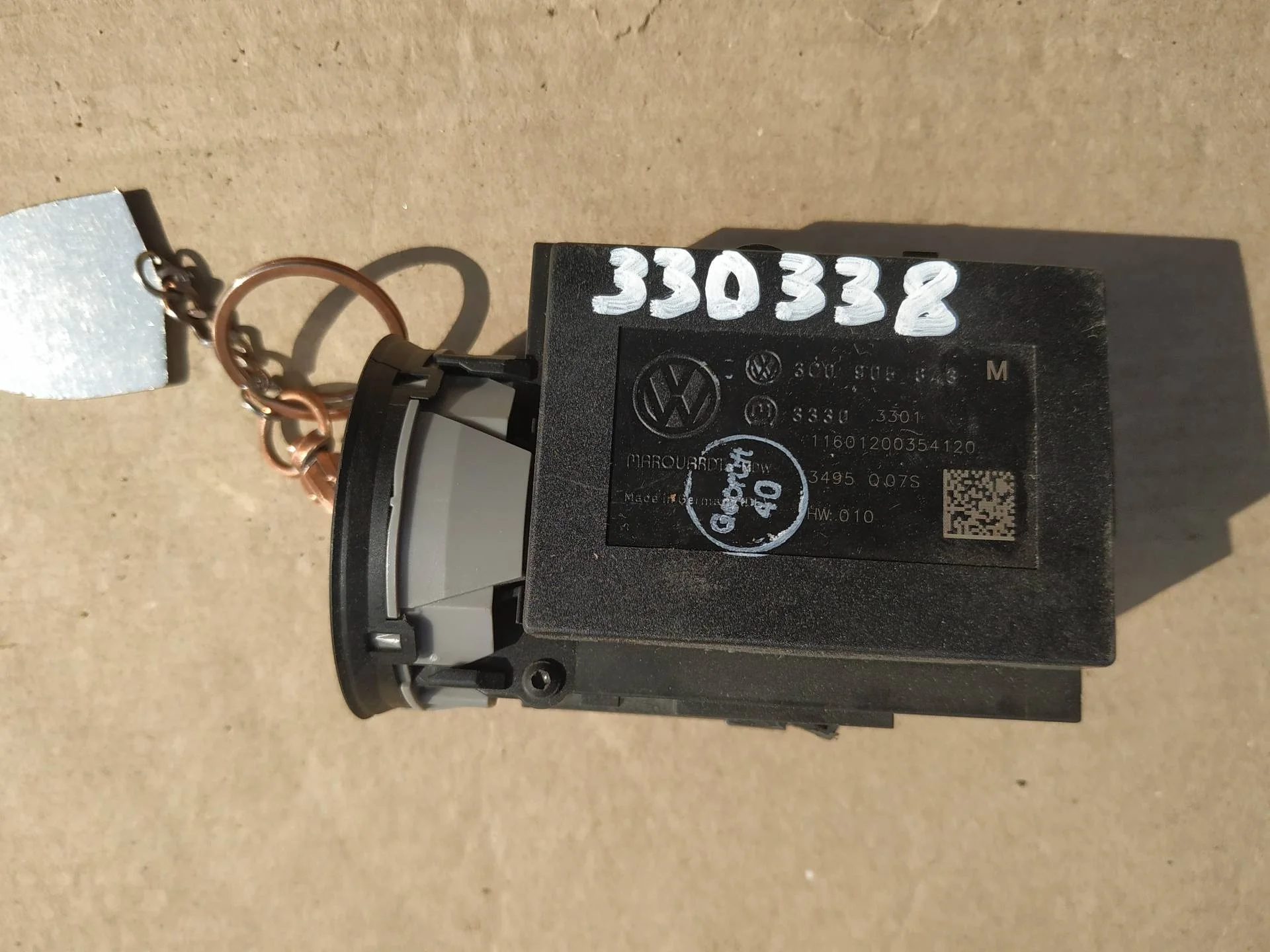 замок зажигания Volkswagen Passat B6  2008