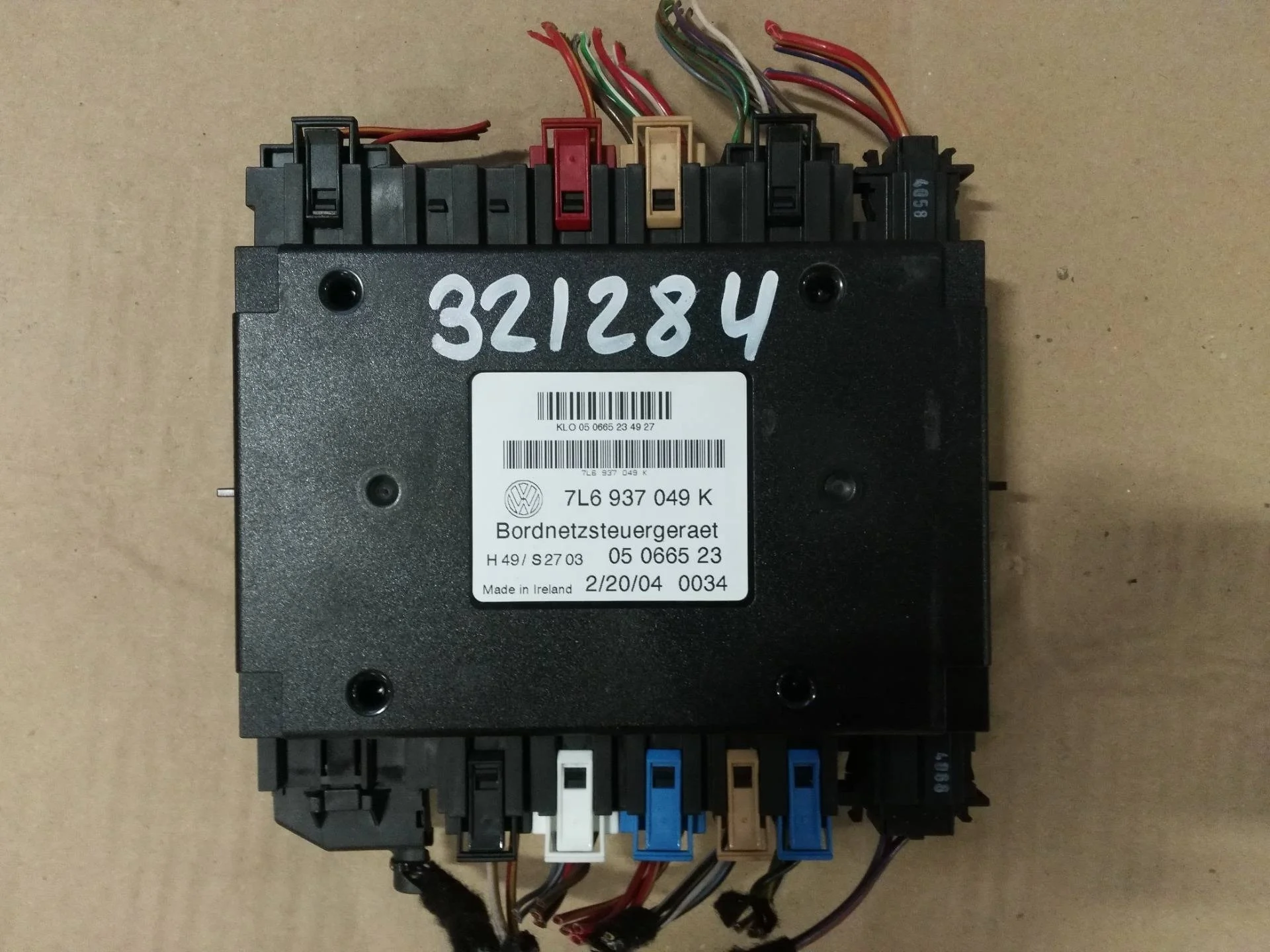 блок управления BCM (бортовой сети) Volkswagen Touareg  2006