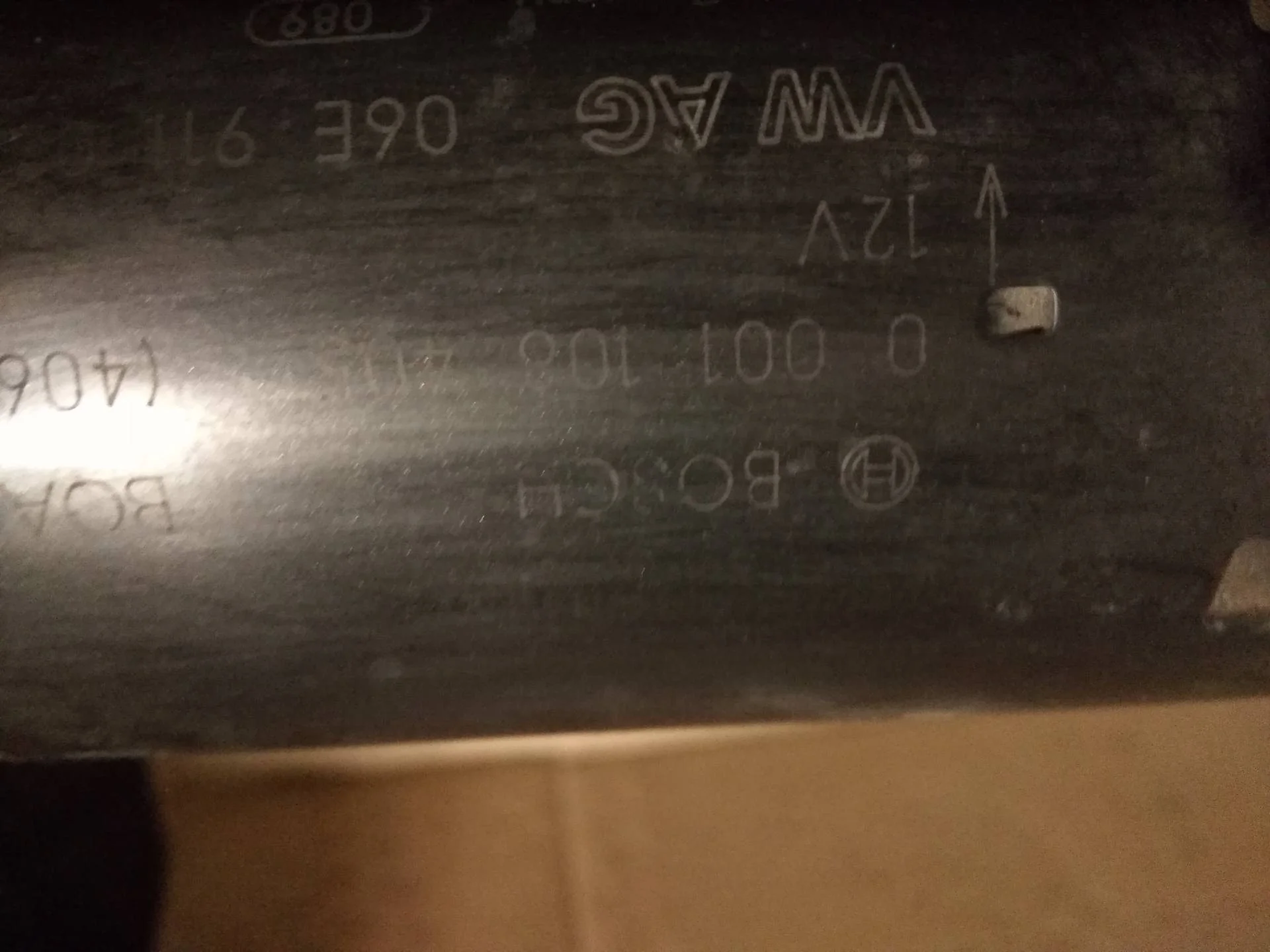 стартер Audi A6 2006