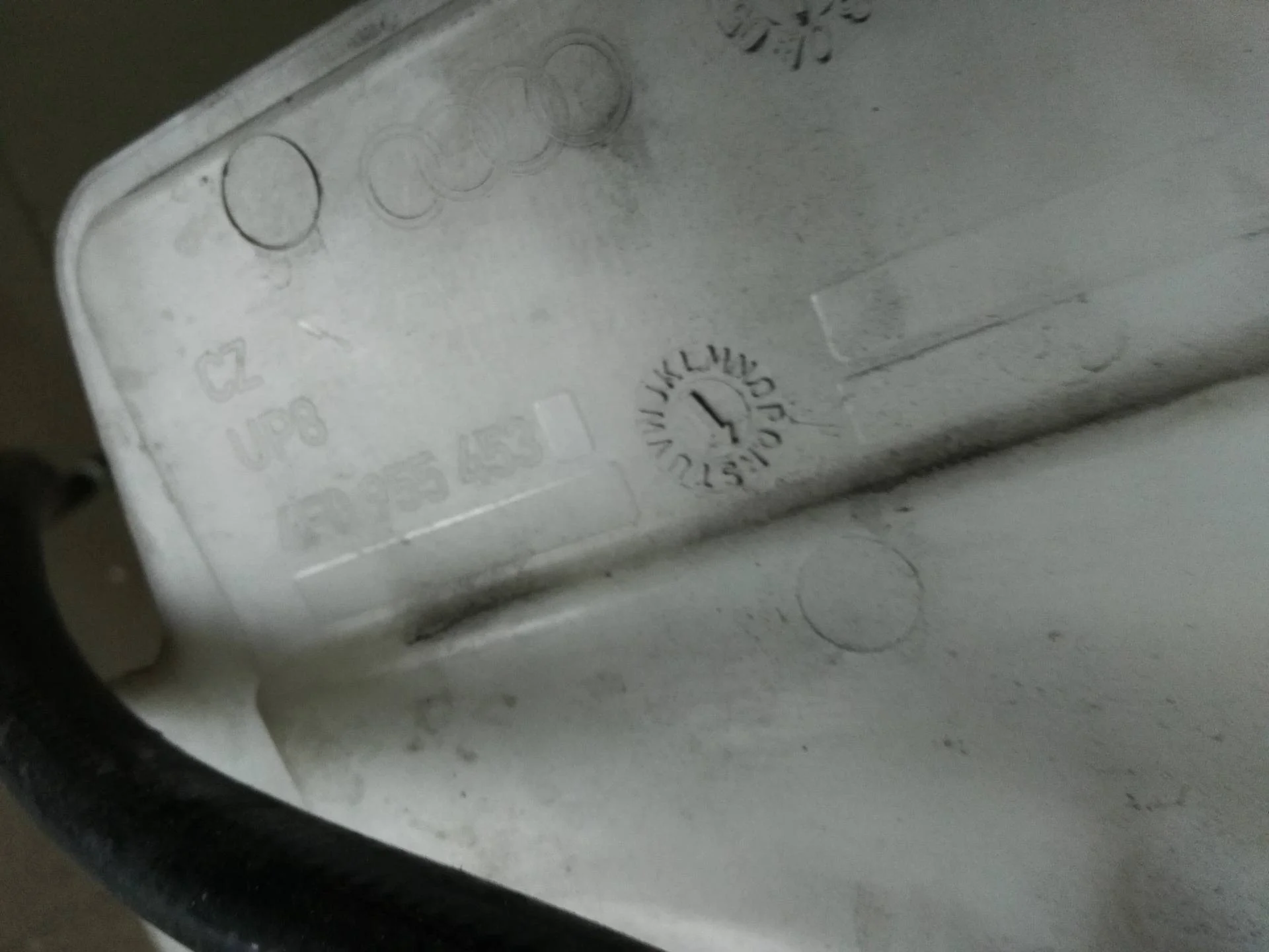 бачок омывателя Audi A6  2006