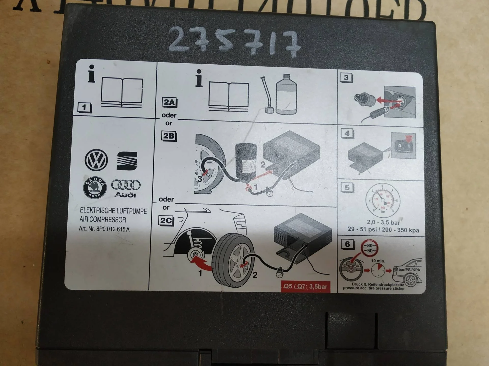 компрессор для шин Volkswagen Touareg 2  2013