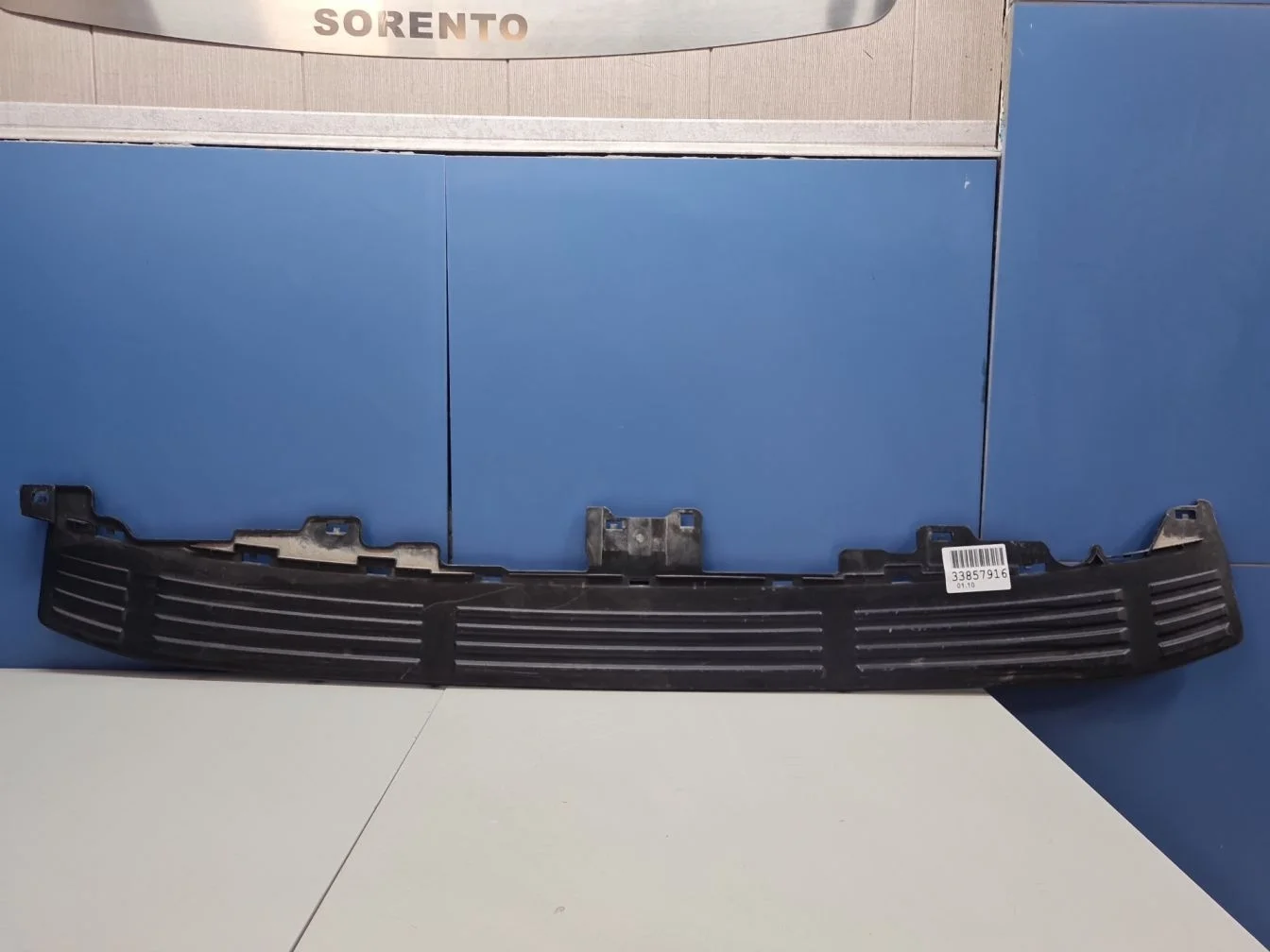 Накладка заднего бампера для Lexus GX 460 J150 2009-