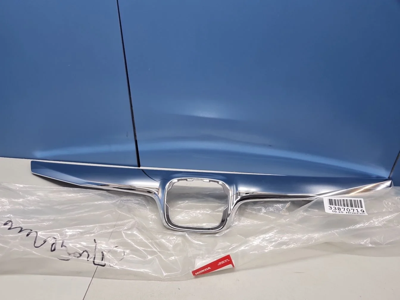 Молдинг решётки радиатора для Honda Civic 4D 2006-2012