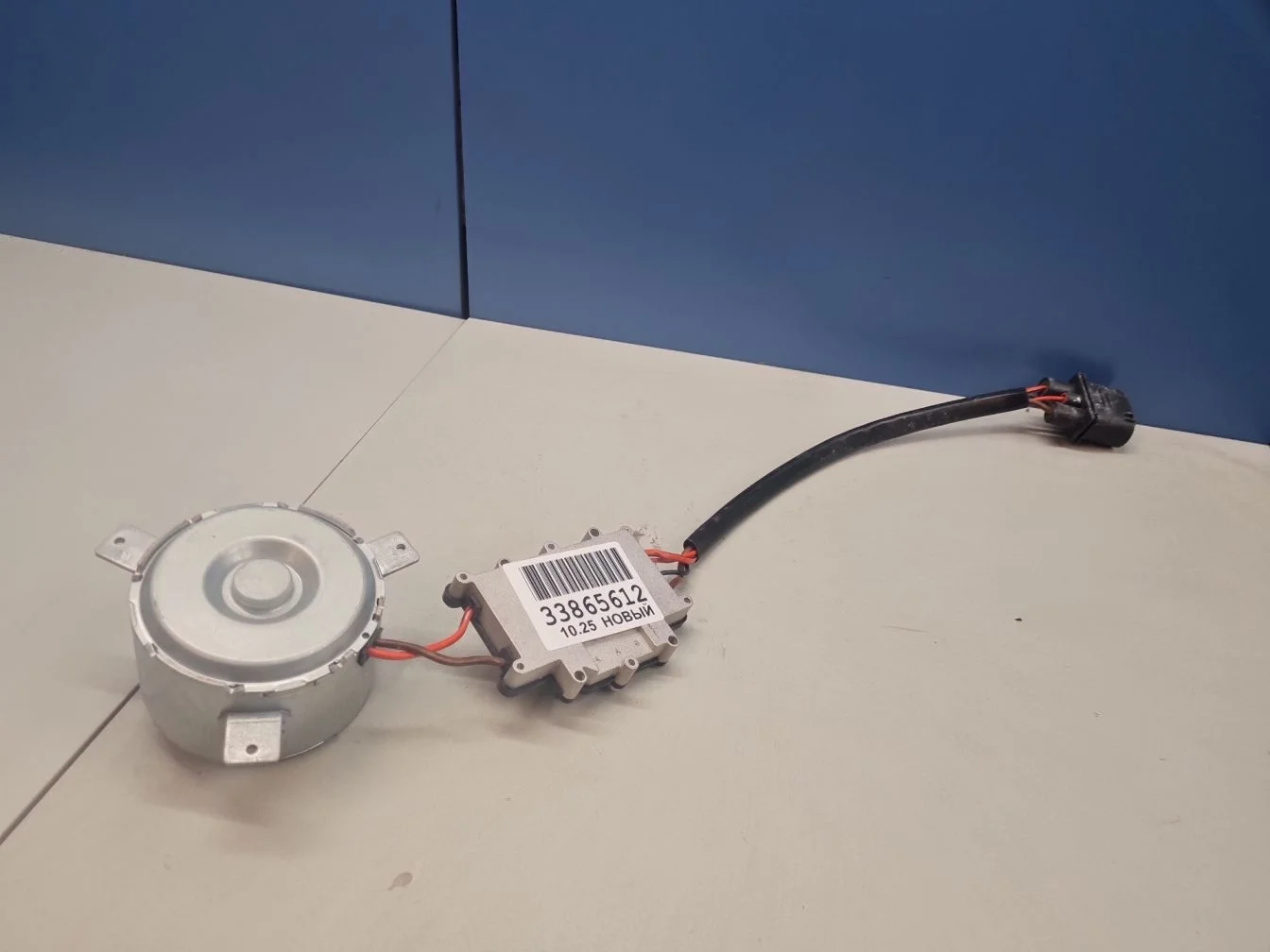 Моторчик вентилятора радиатора для Audi Q7 4L 2005-2015