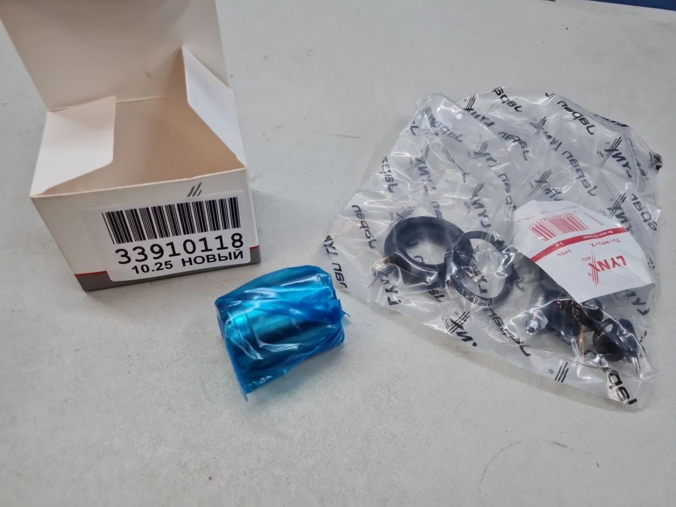 Ремкомплект тормозного суппорта с поршнем для Hyundai Solaris 2010-2017