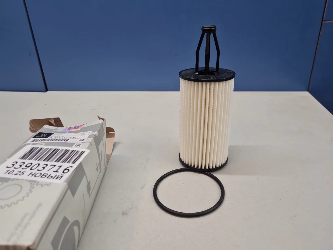 Фильтр масляный двигателя для Mercedes E-klasse W212 2009-2016