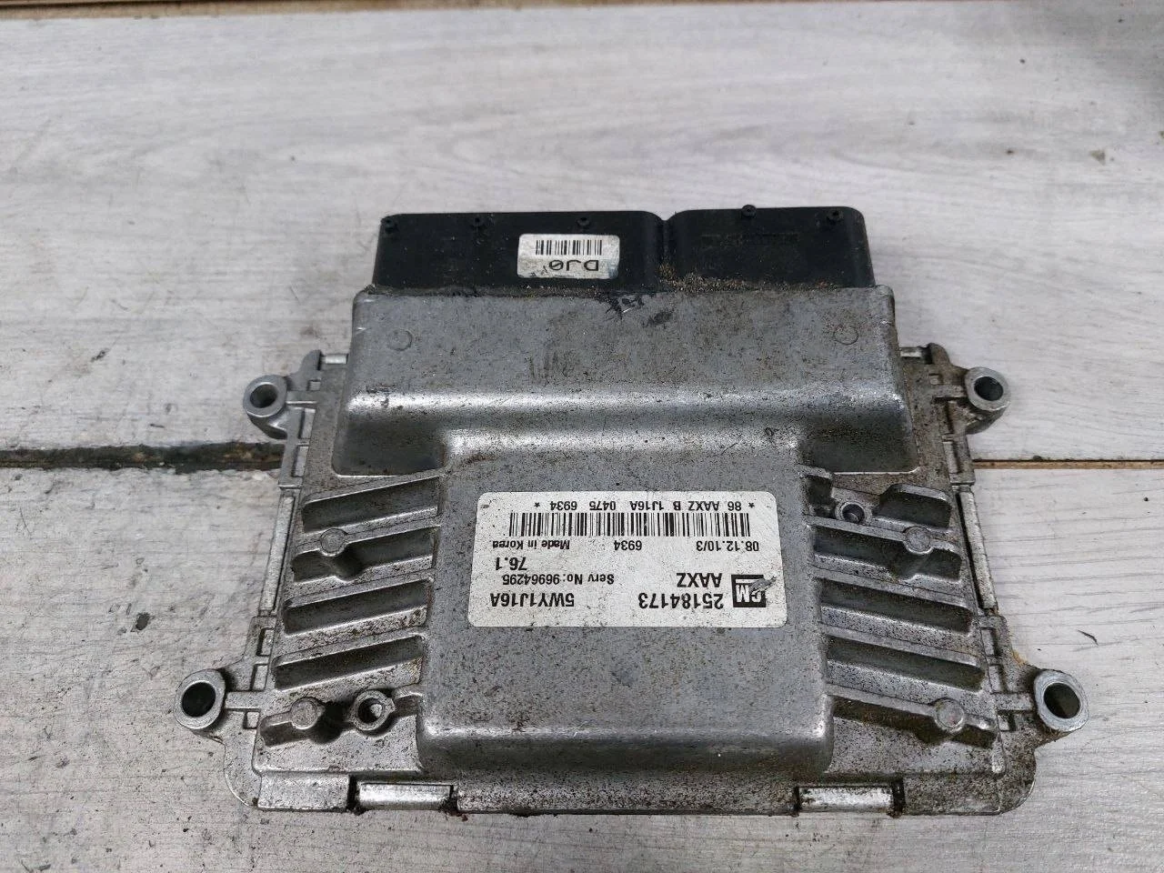 блок управления двигателем Chevrolet Cruze J300