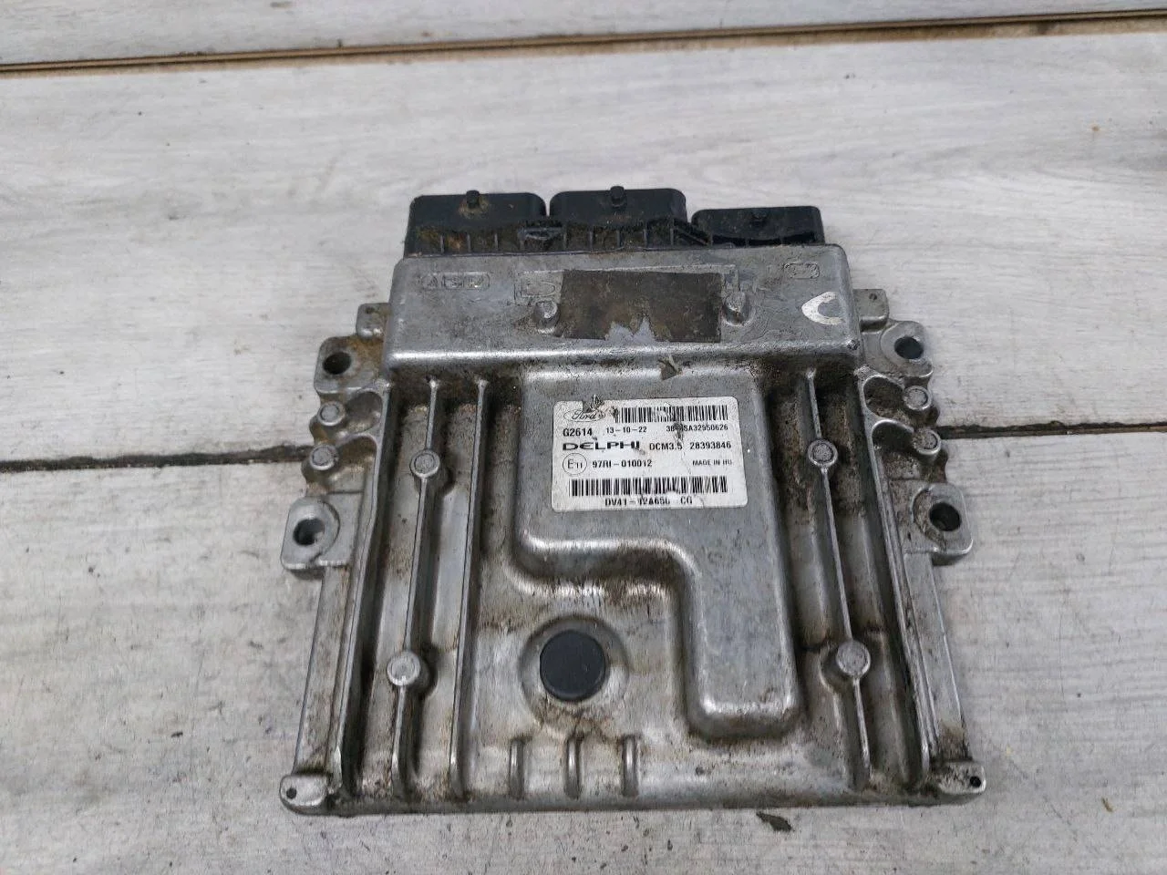 блок управления двигателем Ford Kuga 2