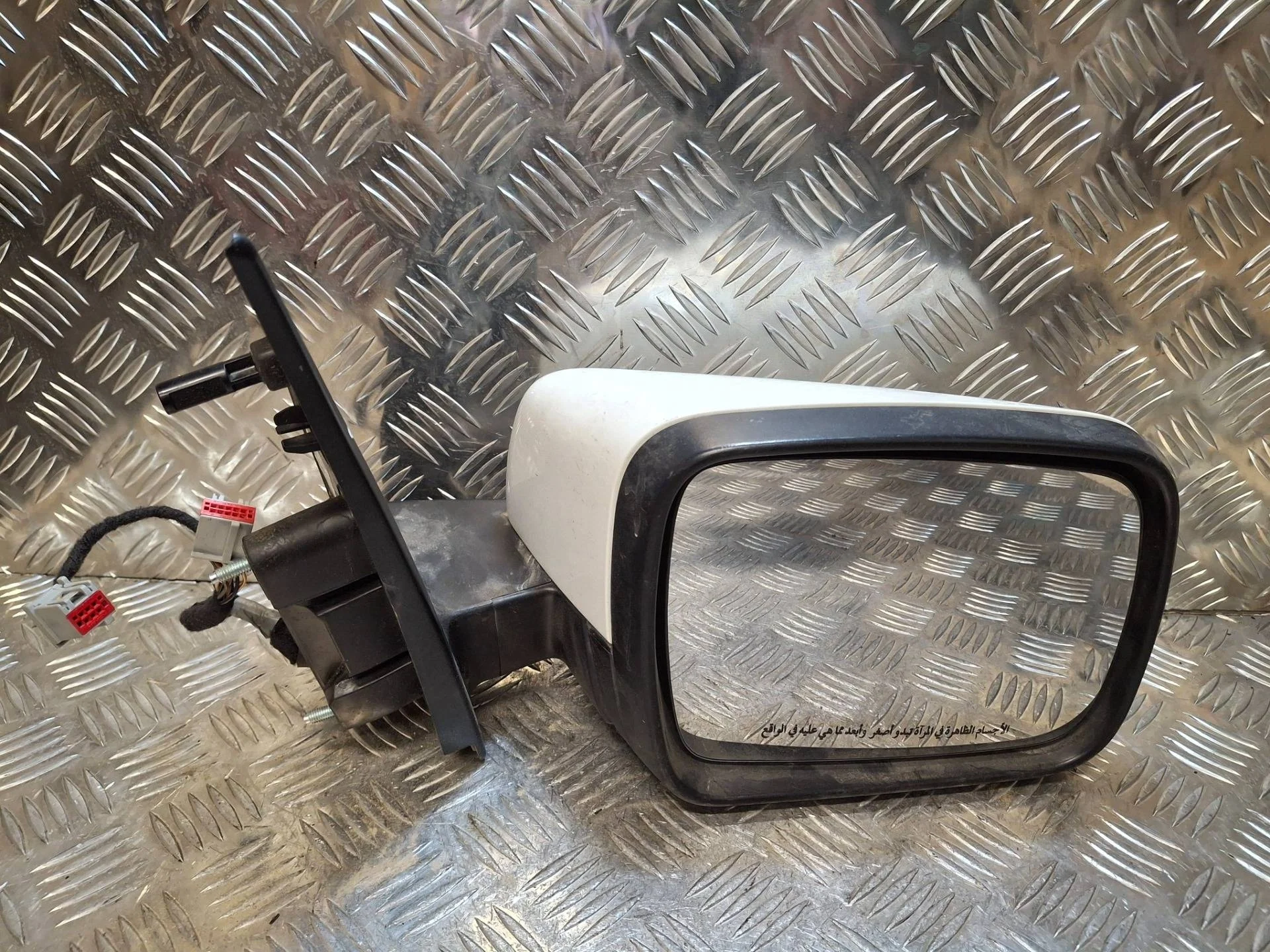 зеркало наружное правое Land Rover Freelander 2 L359  белый