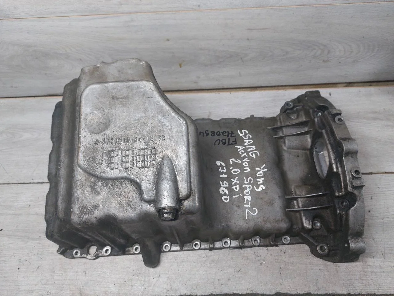 масляный поддон SsangYong Actyon 2