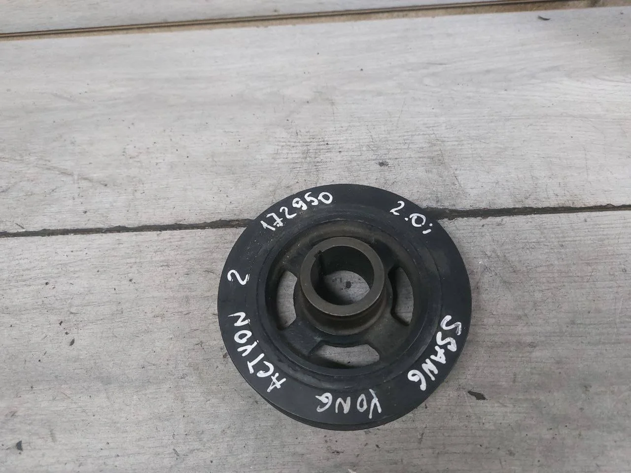 шкив коленвала SsangYong Actyon 2