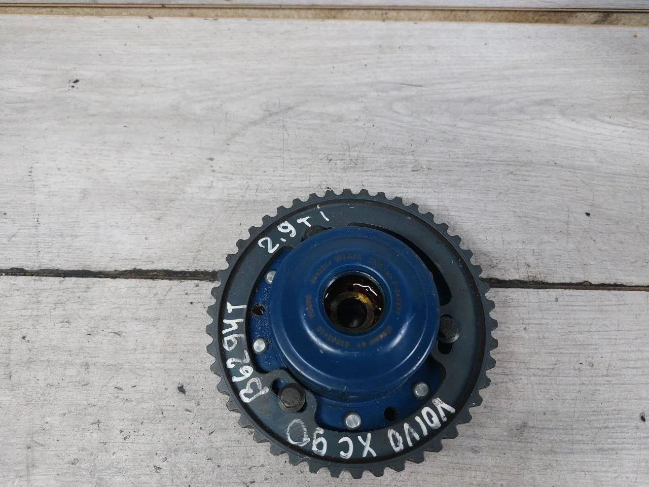 Фазорегулятор Volvo XC90