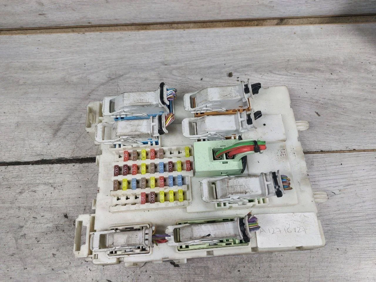 блок предохранителей Ford Kuga 2 CBS