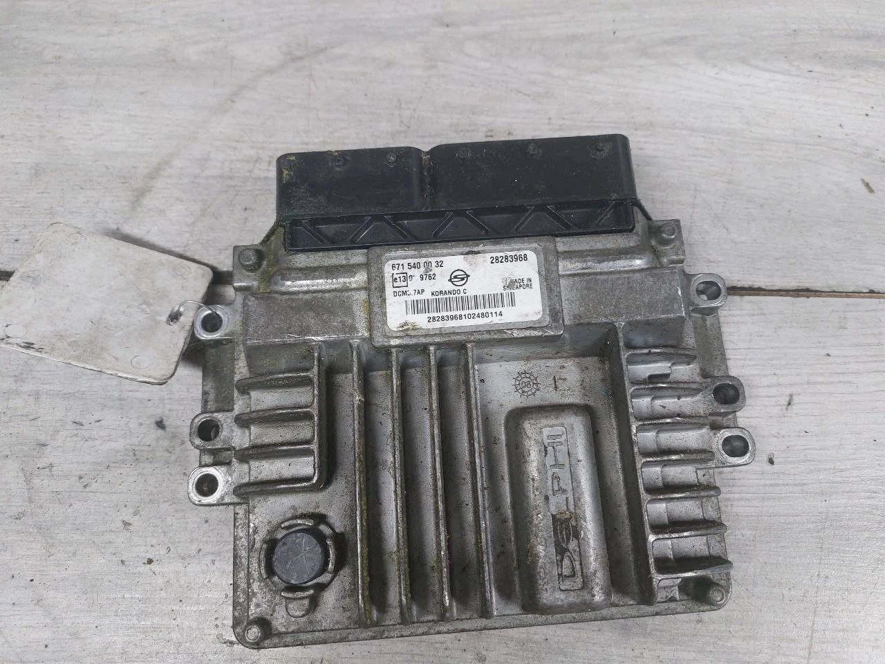 блок управления двигателем SsangYong Actyon 2