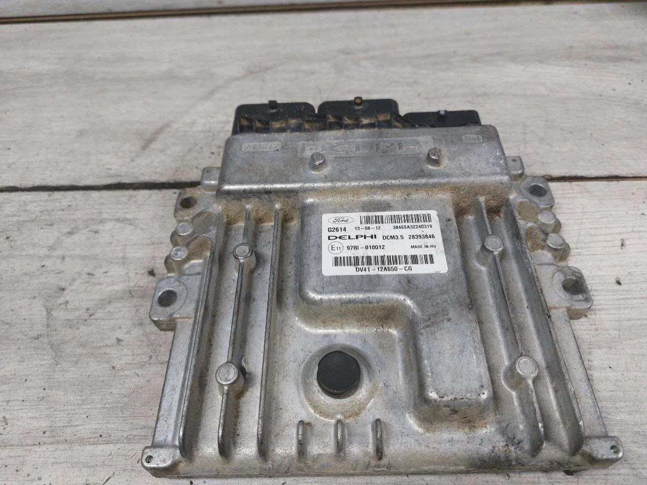 блок управления двигателем Ford Kuga 2