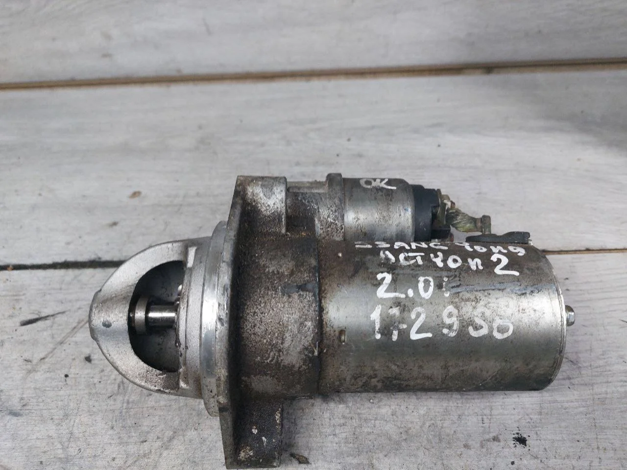 стартер SsangYong Actyon 2