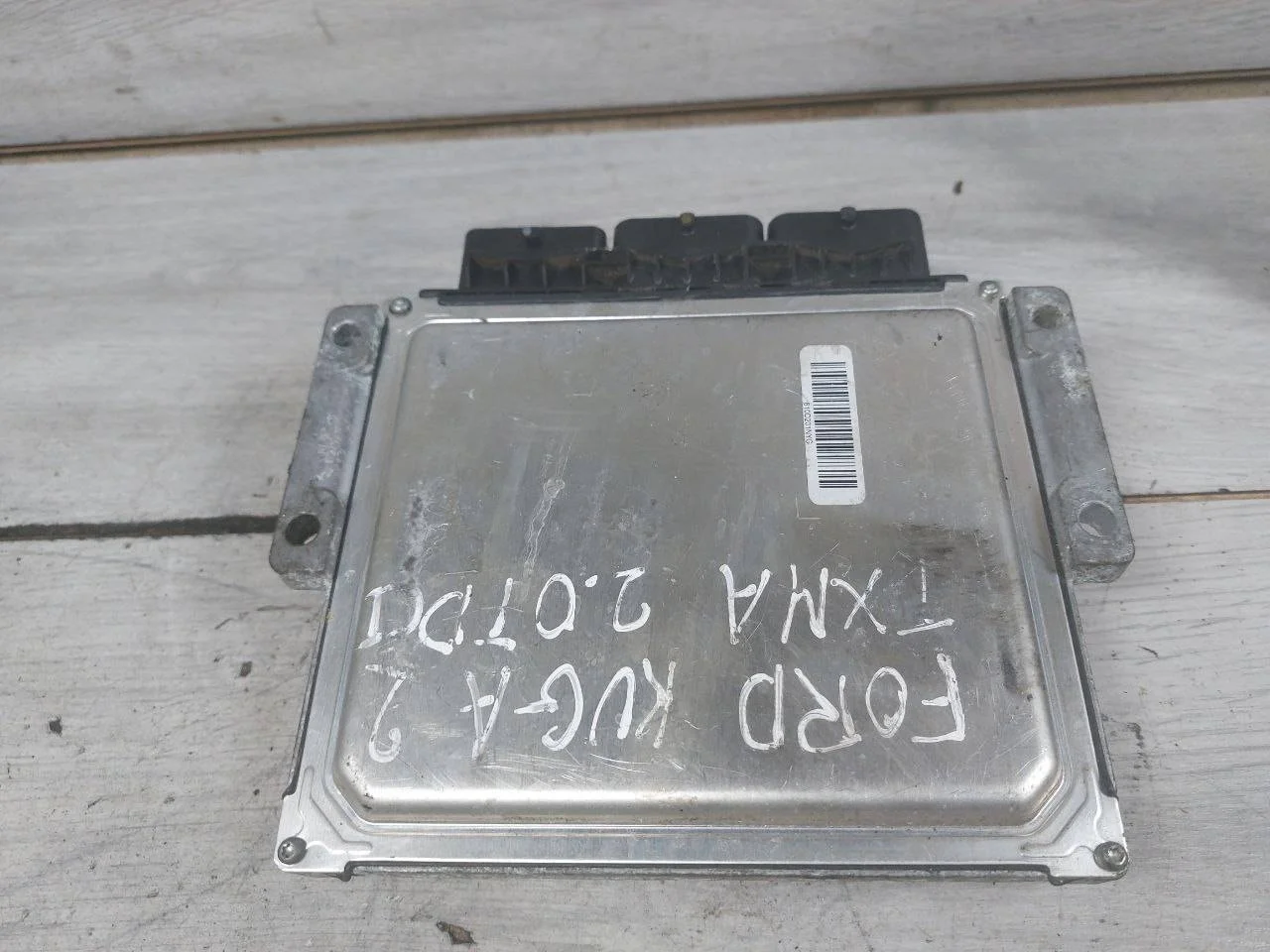 блок управления двигателем Ford Kuga 2