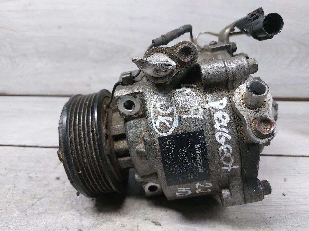 компрессор кондиционера Peugeot 4007