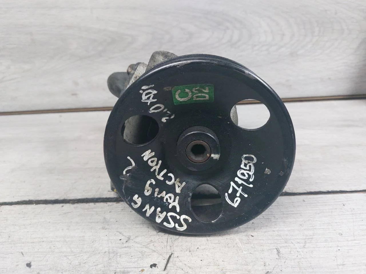 насос гидроусилителя руля SsangYong Actyon 2