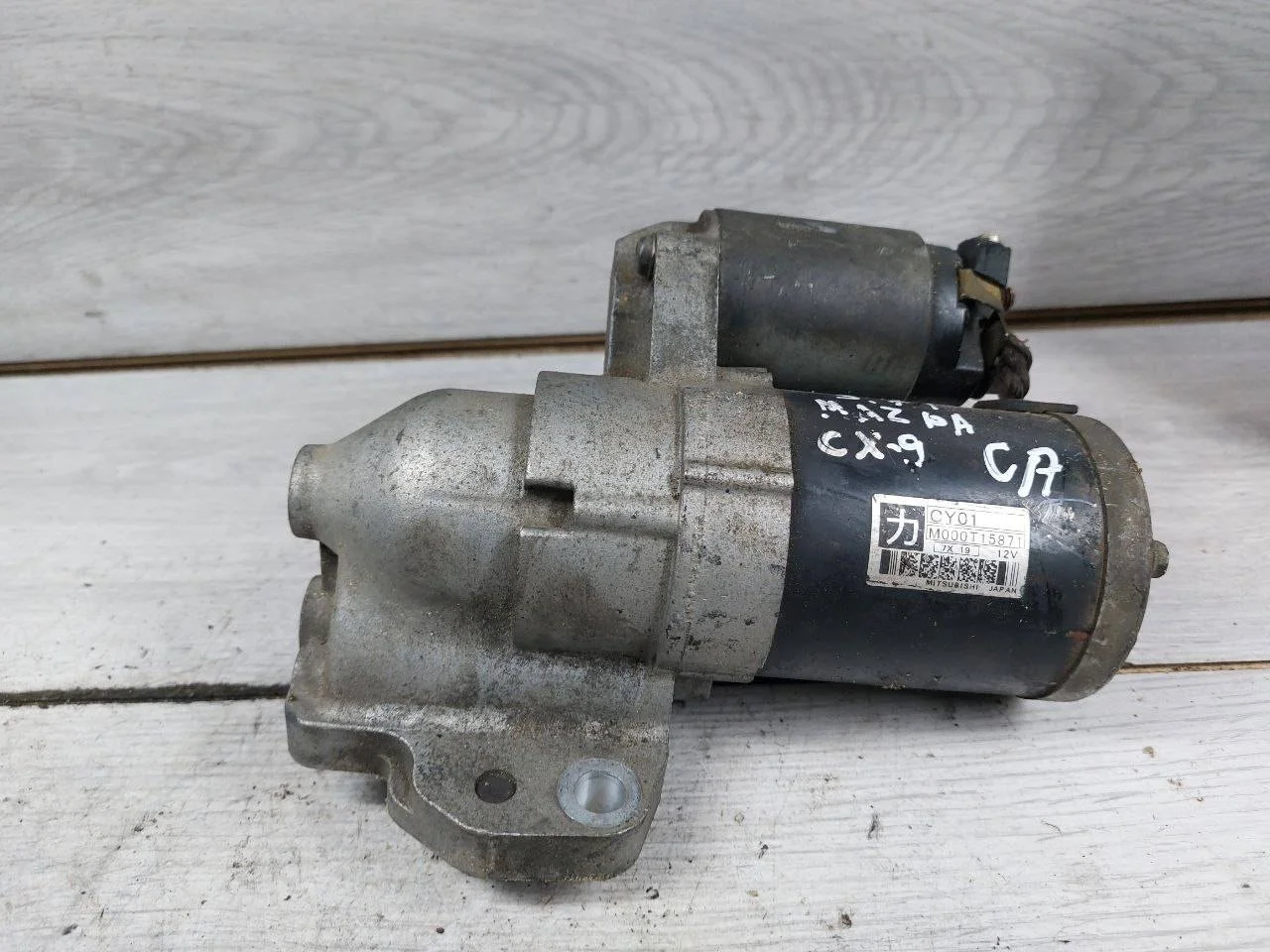 стартер Mazda CX-9