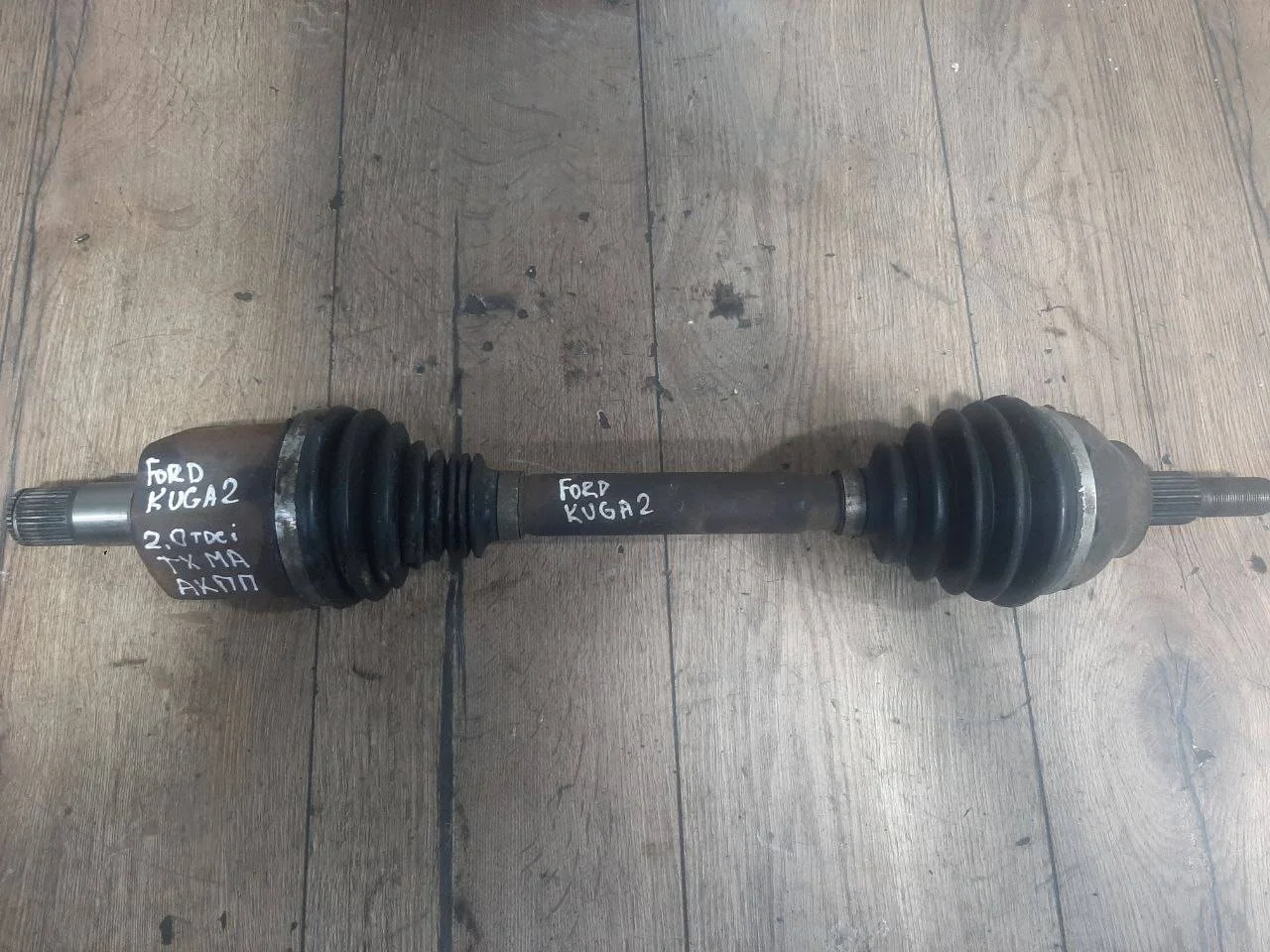 полуось левая Ford Kuga