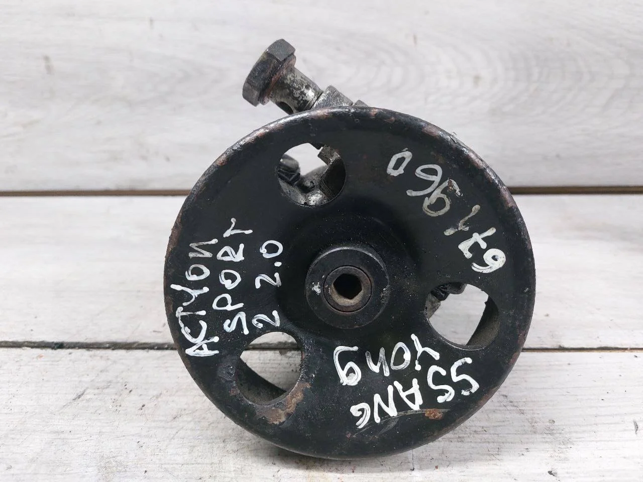 насос гидроусилителя руля SsangYong Actyon Sports рест.