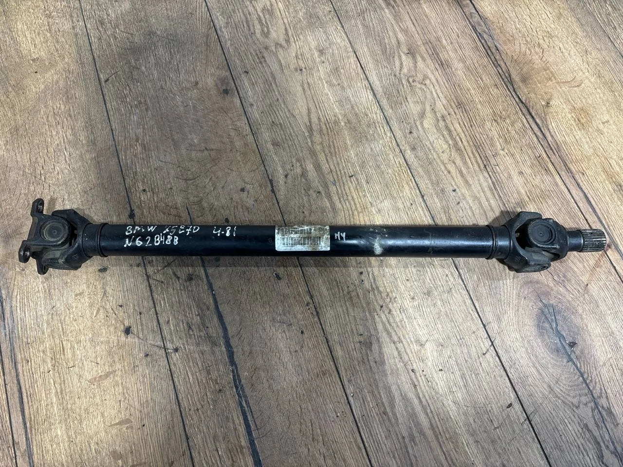 карданный вал передний BMW X5 E70