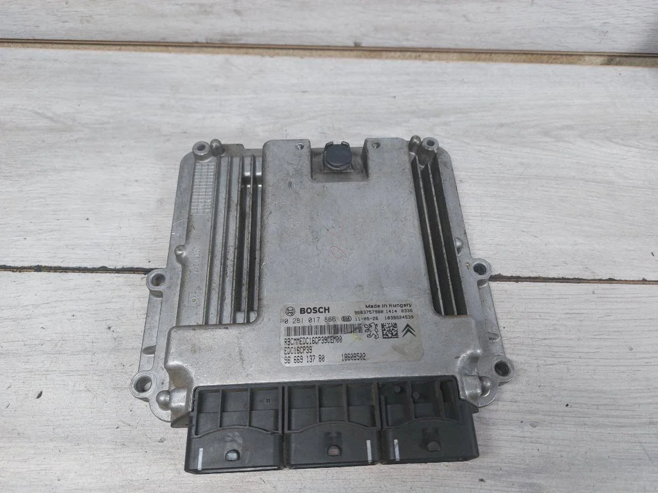 блок управления двигателем Peugeot 4007