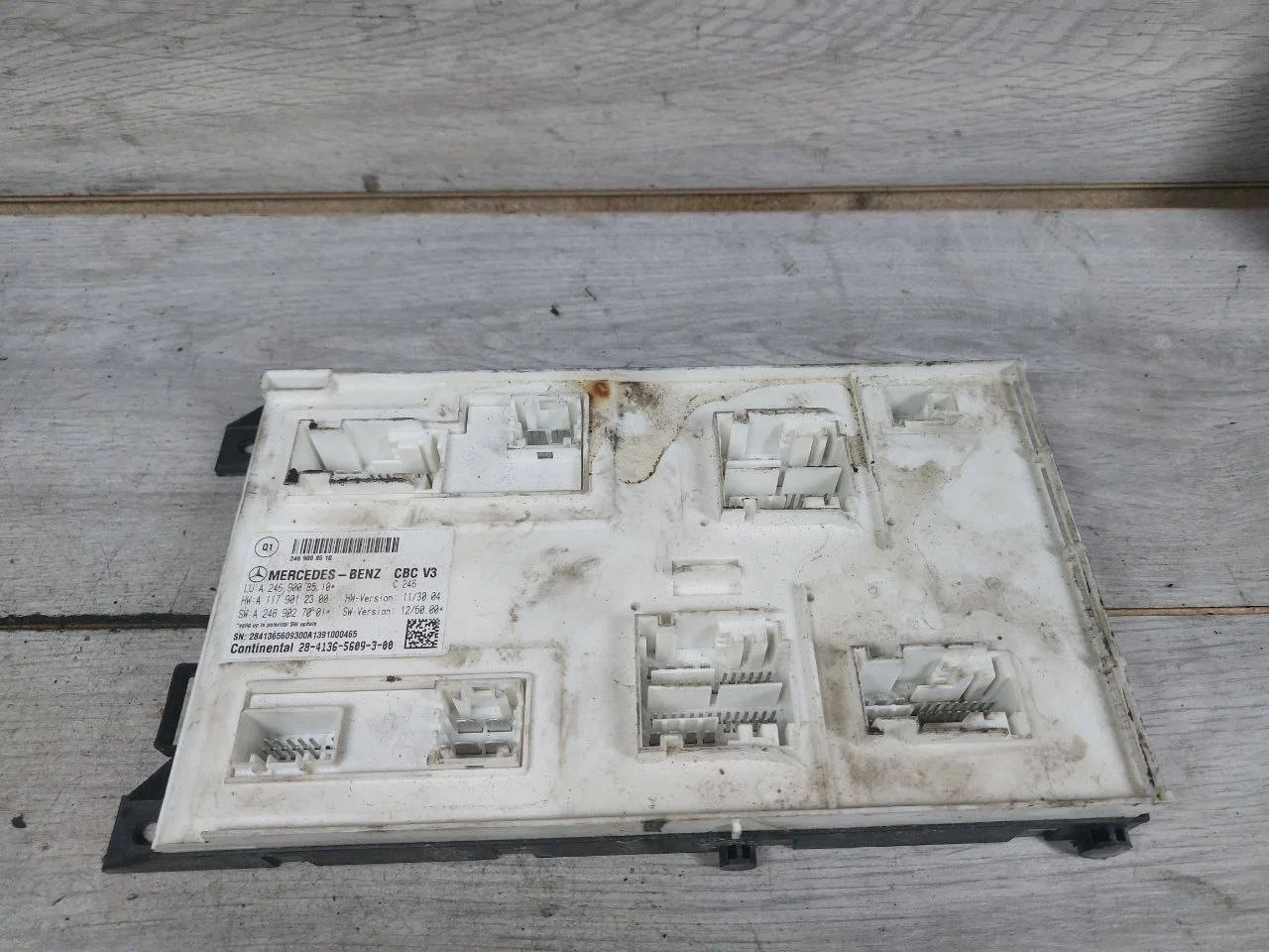 блок SAM Mercedes-Benz A W176