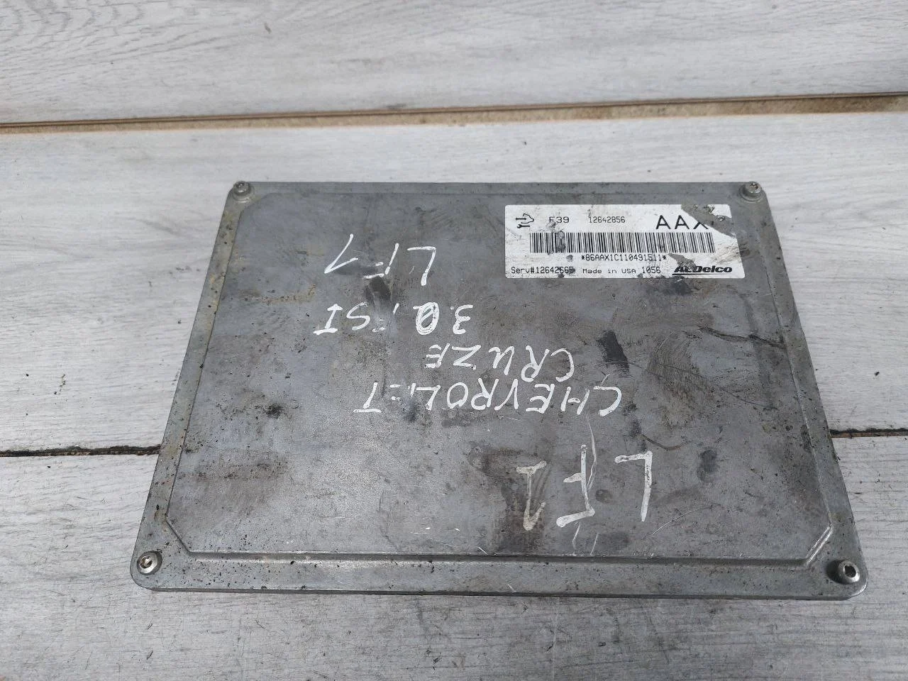 блок управления двигателем Chevrolet Captiva