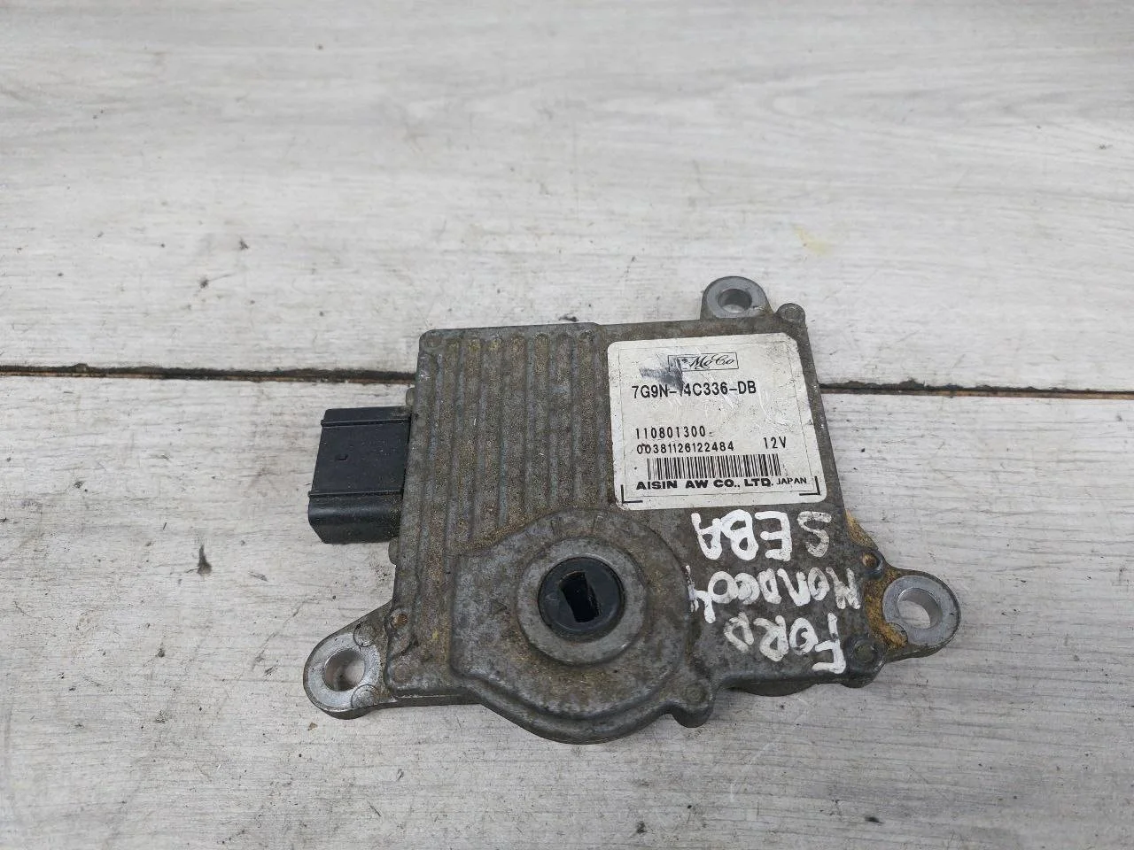 блок управления АКПП Ford Mondeo 4