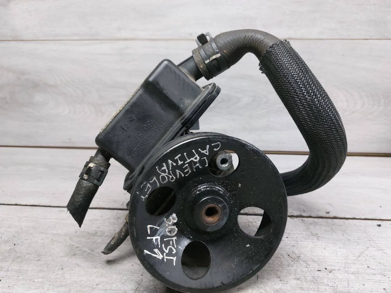 насос гидроусилителя руля Chevrolet Captiva C140