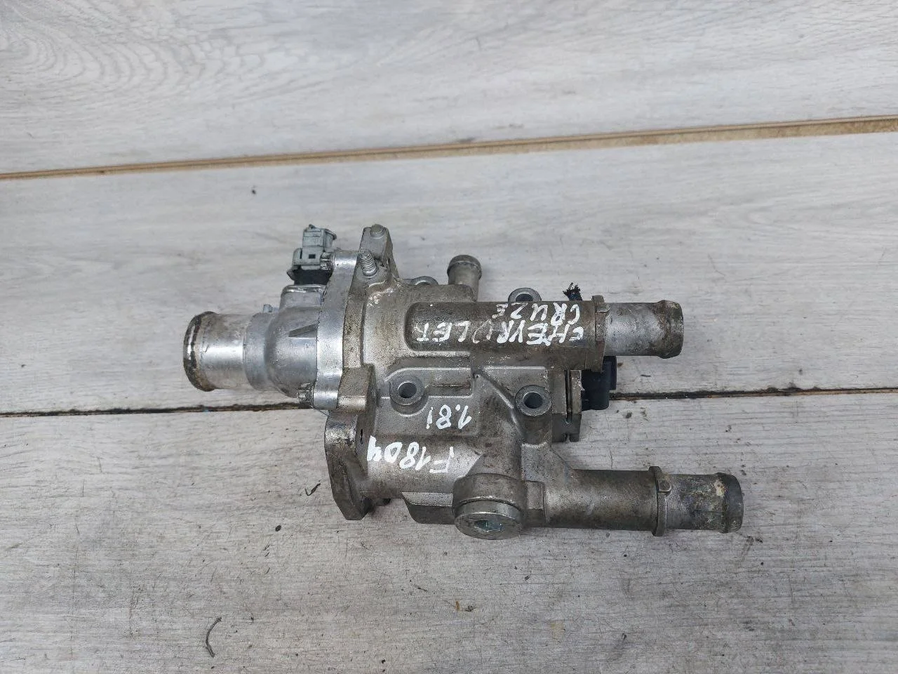 корпус термостата Opel Astra H рест.