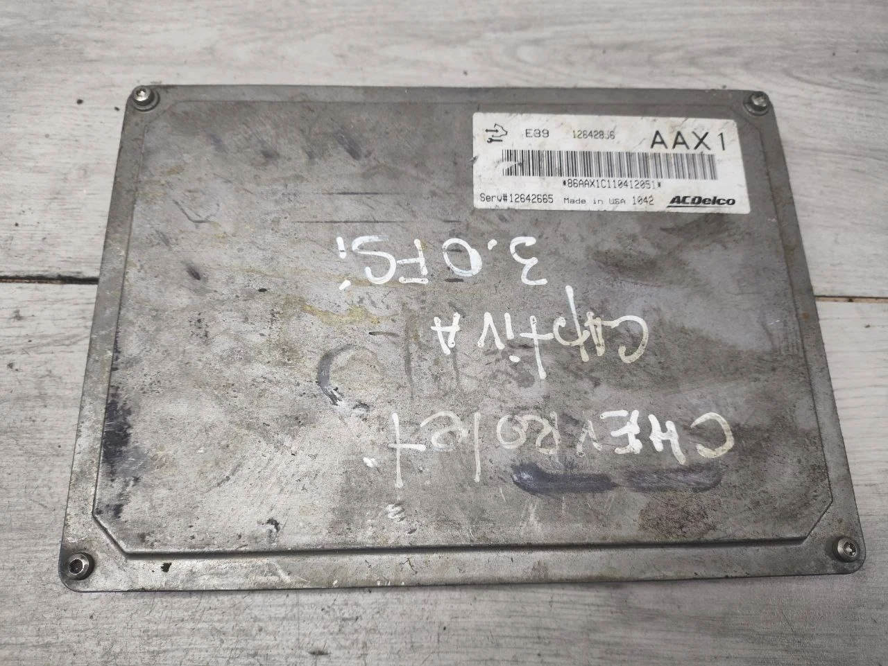 блок управления двигателем Chevrolet Captiva