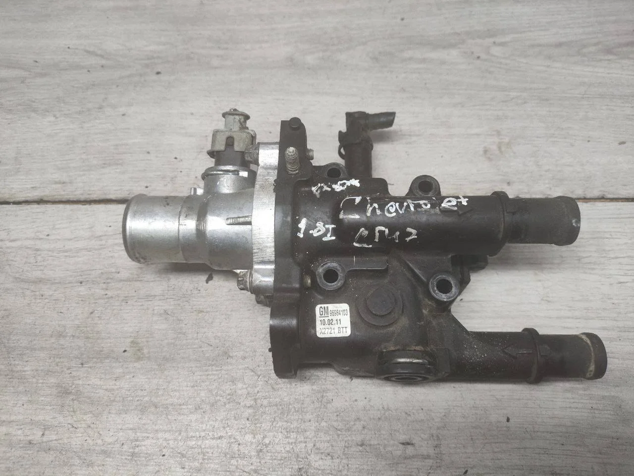 корпус термостата Chevrolet Cruze J300