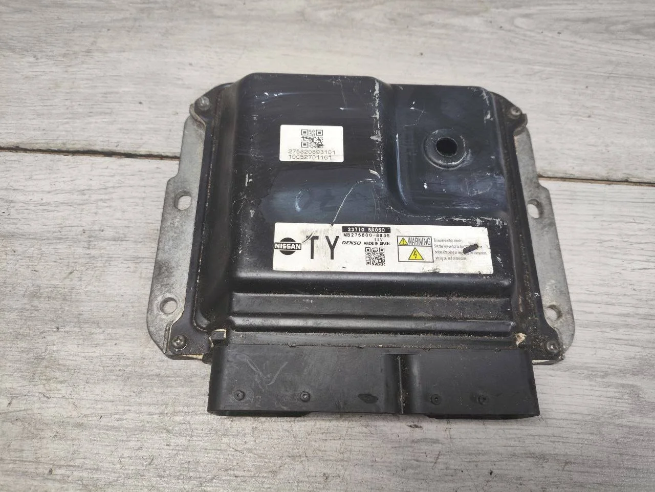 блок управления двигателем Nissan Pathfinder R51