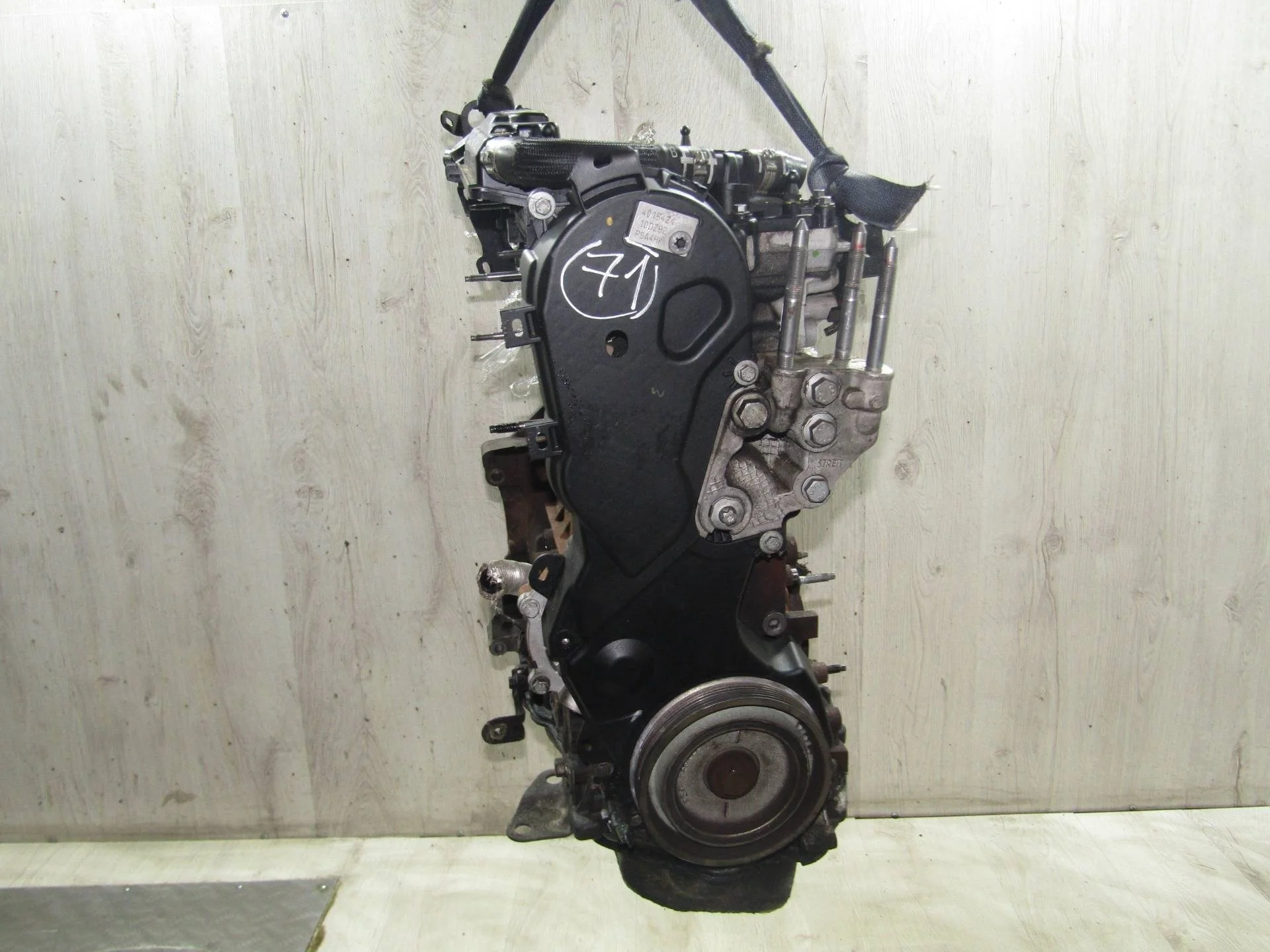 двигатель Peugeot 4007