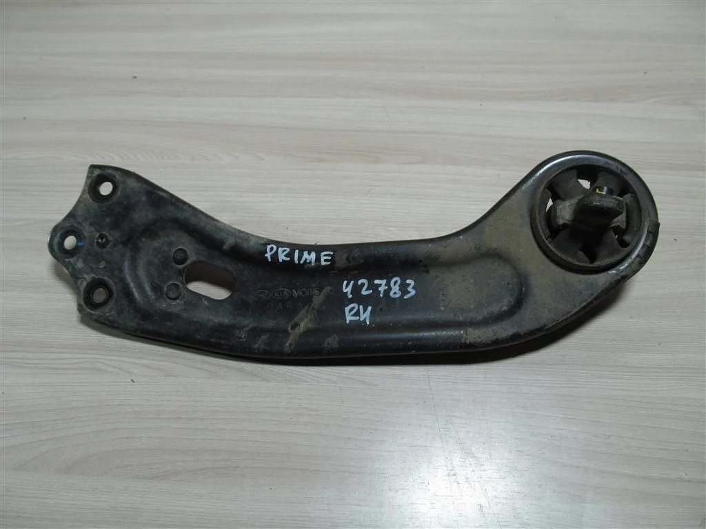 рычаг продольный Kia Sorento Prime III рестайлинг (2017—2020) Kia Sorento Prime