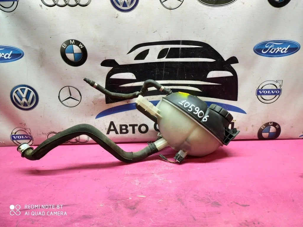 Бачок расширительный W204 W207 W212 A2045000549