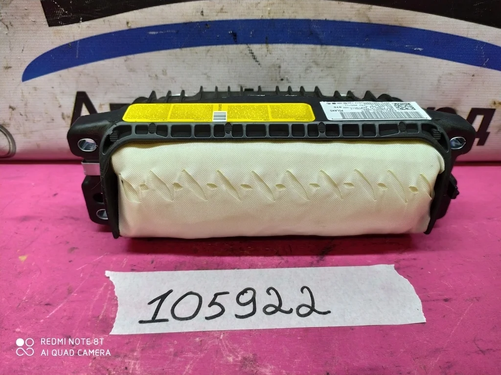 Airbag подушка пассажира Touareg 2 NF 7P6880204C