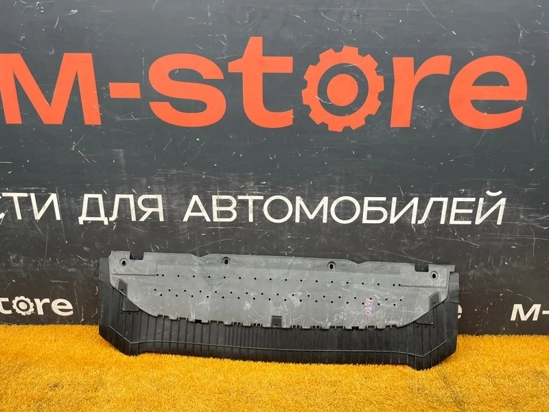 Защита бампера Audi A4 2013 8K0807611 B8/8K CDN, передняя