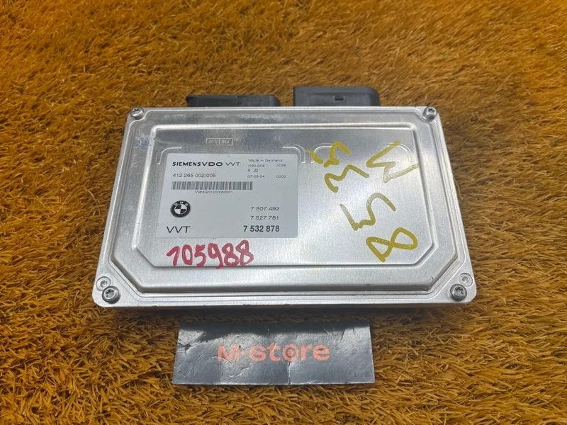 Блок управления вальватроника Bmw 7-Series 2007 7532878 E66/E65 N62B48B