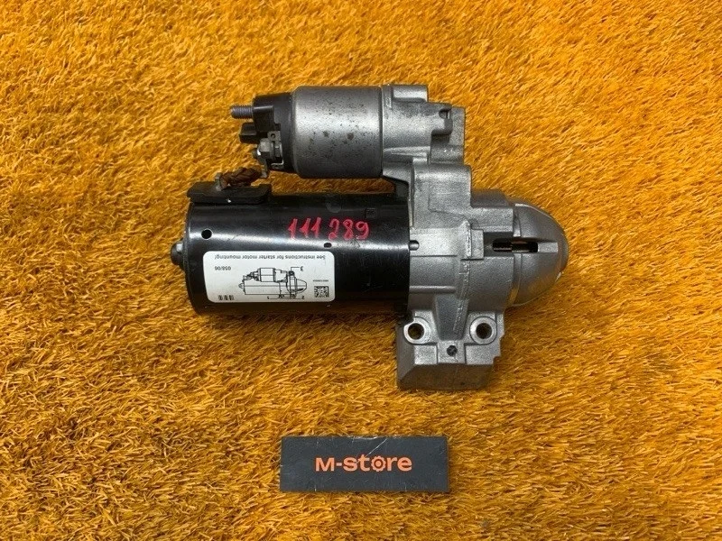 Стартер BMW X5 2013 12418515900 F15 N57D30A