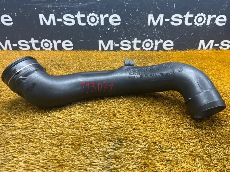Патрубок интеркулера Bmw X5 2013 13717571350 F15 N57D30A