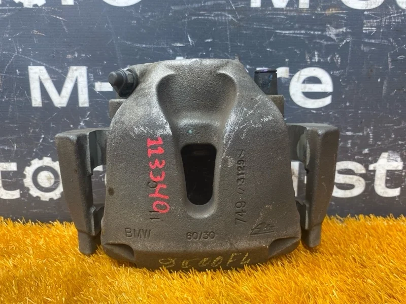 Суппорт BMW X5 2013 34116776783 F15 N57D30A, передний левый