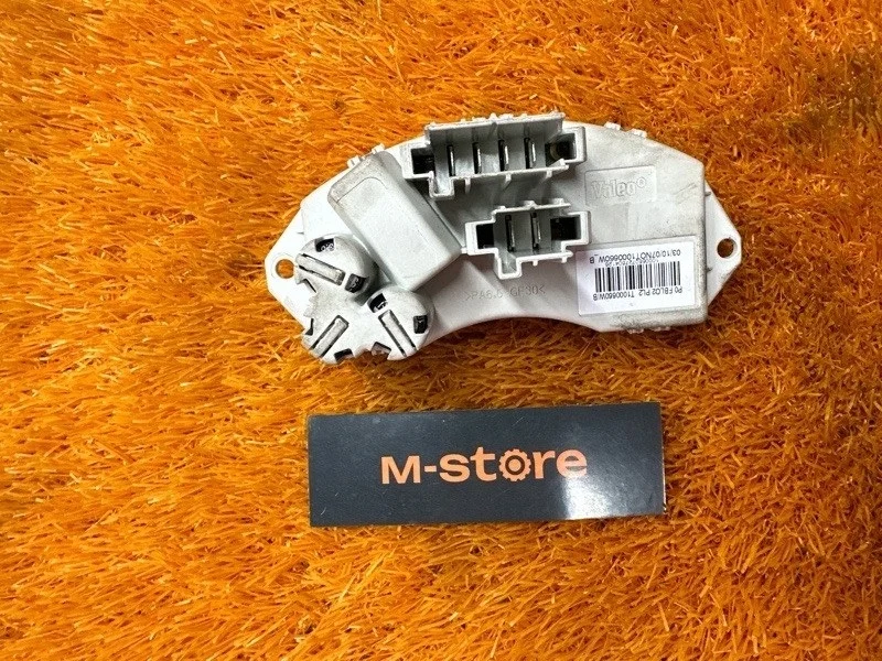 Регулятор отопителя Bmw X5 2007 64119265892 E70 N52B30A