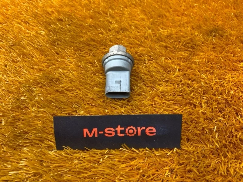 Датчик давления кондиционера Audi Q5 2009 4H0959126 8R CAL